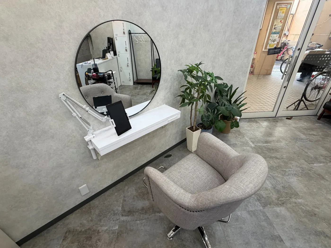 ADA Hair Salon のセット面