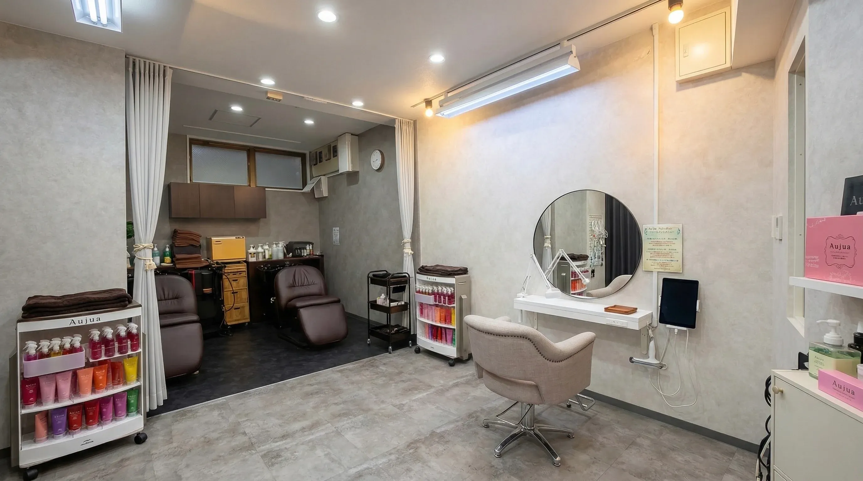 サロンの様子 02